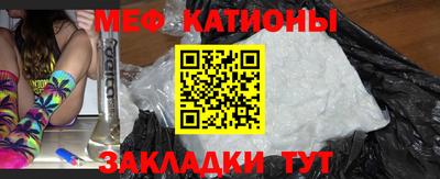прущие крисы Гай
