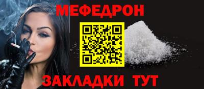кокаин премиум Гатчина