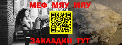 героин Гагарин