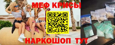 кокаин премиум Гатчина