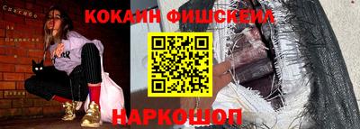 героин Гагарин