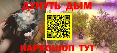 героин Гагарин