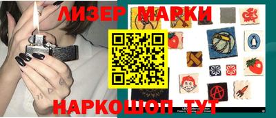 прущие крисы Гай