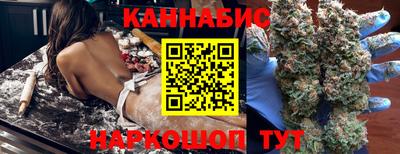 кокаин премиум Гатчина