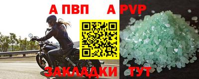 героин Гагарин