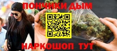 кокаин премиум Гатчина