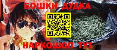 прущие крисы Гай