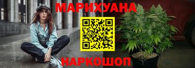 кокаин премиум Гатчина