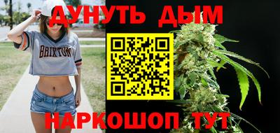прущие крисы Гай
