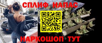 героин Гагарин
