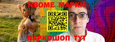 героин Гагарин