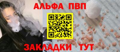 прущие крисы Гай