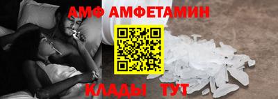прущие крисы Гай