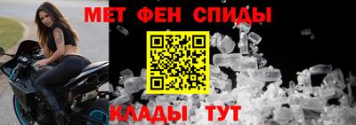 прущие крисы Гай
