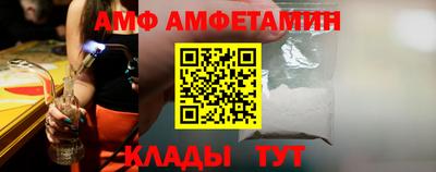 героин Гагарин