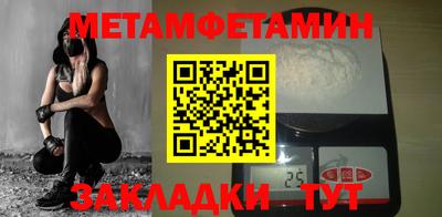 героин Гагарин