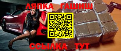 СК Владивосток