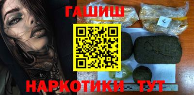 героин Гагарин