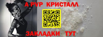 героин Гагарин