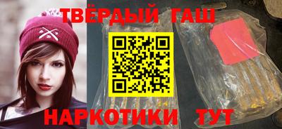 прущие крисы Гай