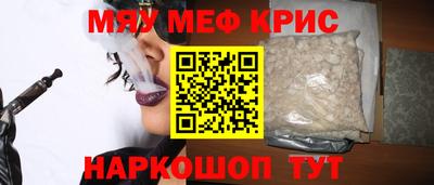 Альфа ПВП Белореченск