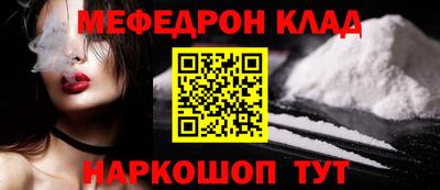 героин Гагарин