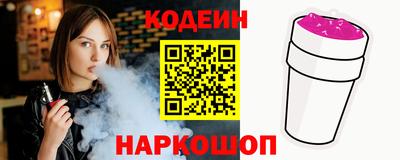 героин Гагарин