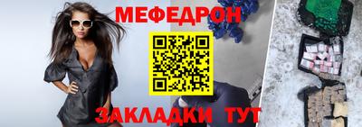 кокаин премиум Гатчина