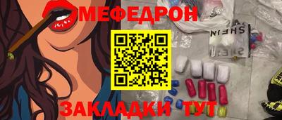 героин Гагарин