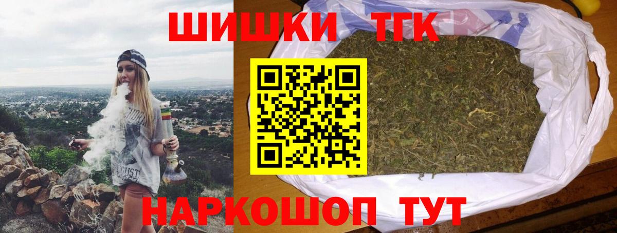 Бошки марихуана ГИДРОПОН Зима